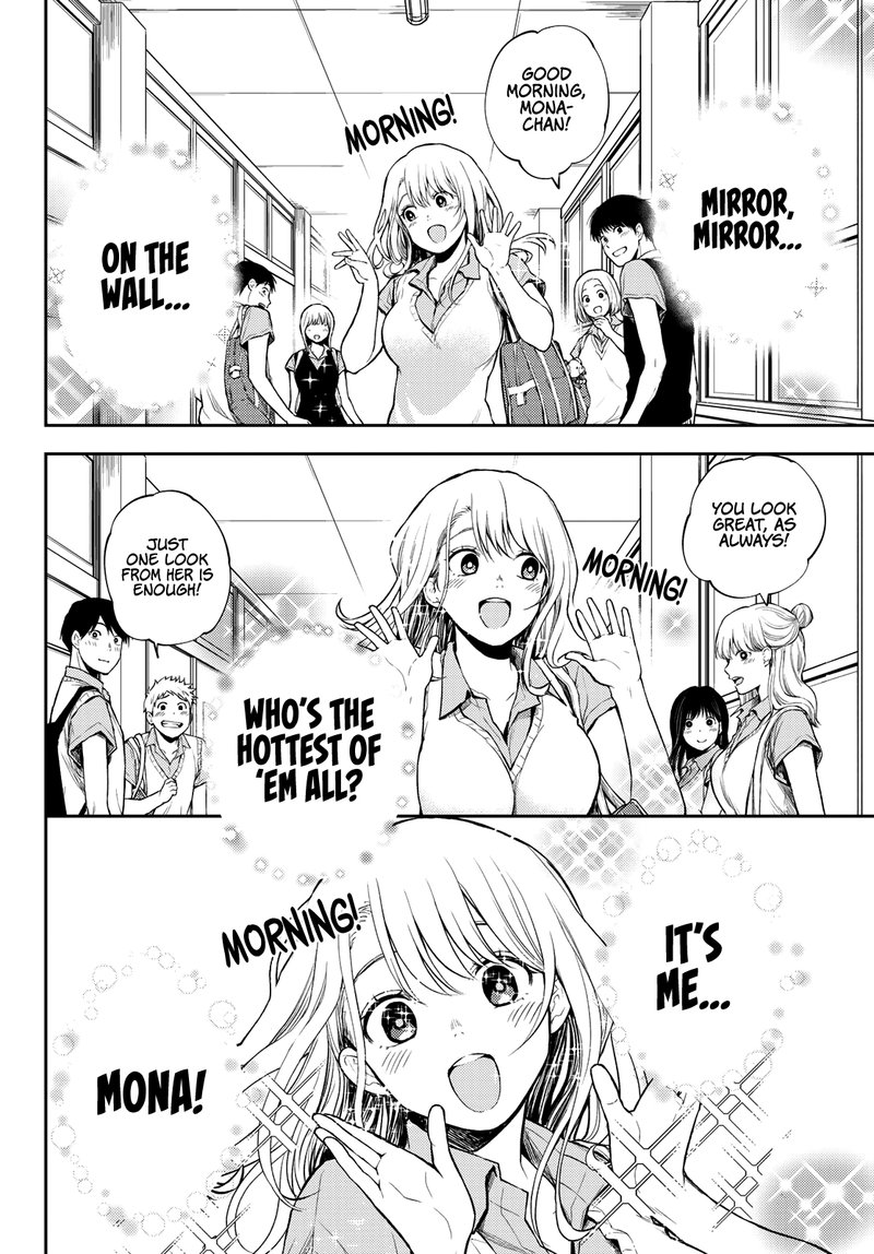 Kuroiwa Medaka Ni Watashi No KawaII Ga Tsuujinai 2 2