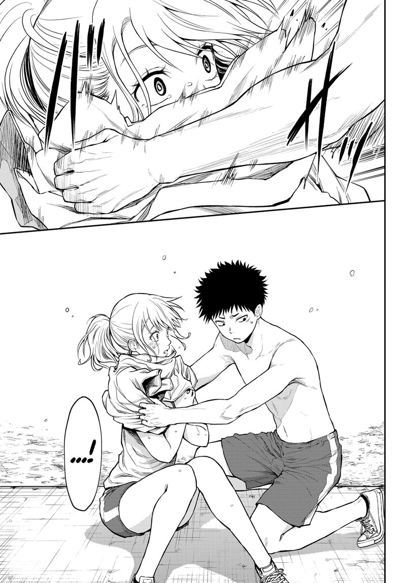 Kuroiwa Medaka Ni Watashi No KawaII Ga Tsuujinai 2 21