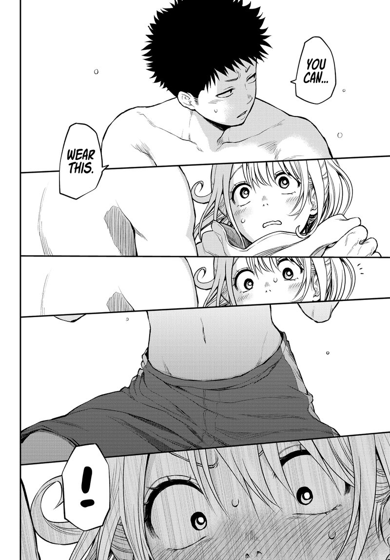 Kuroiwa Medaka Ni Watashi No KawaII Ga Tsuujinai 2 22
