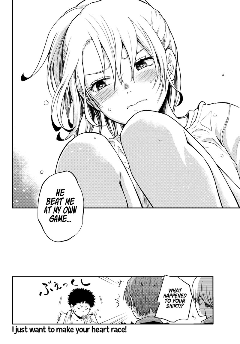 Kuroiwa Medaka Ni Watashi No KawaII Ga Tsuujinai 2 24