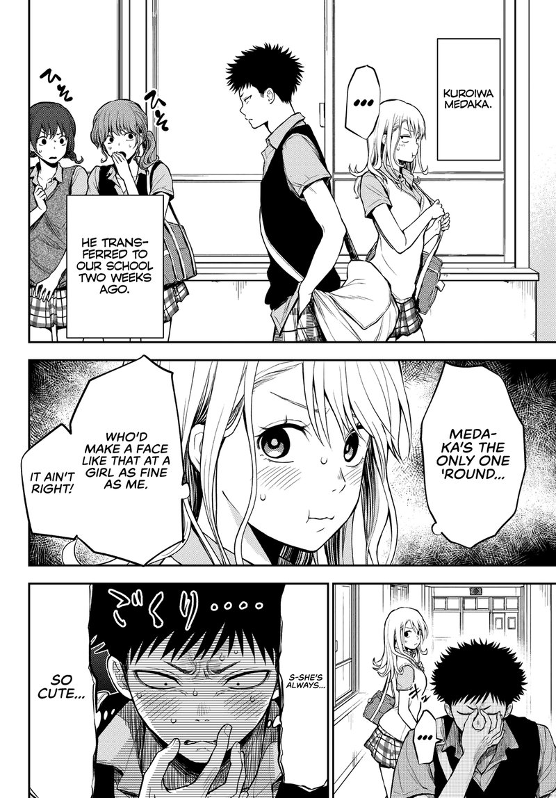 Kuroiwa Medaka Ni Watashi No KawaII Ga Tsuujinai 2 4