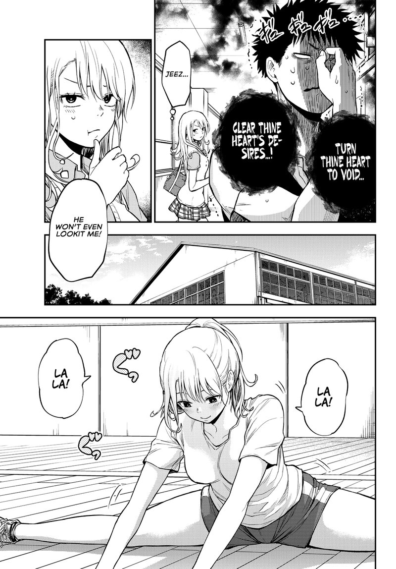 Kuroiwa Medaka Ni Watashi No KawaII Ga Tsuujinai 2 5