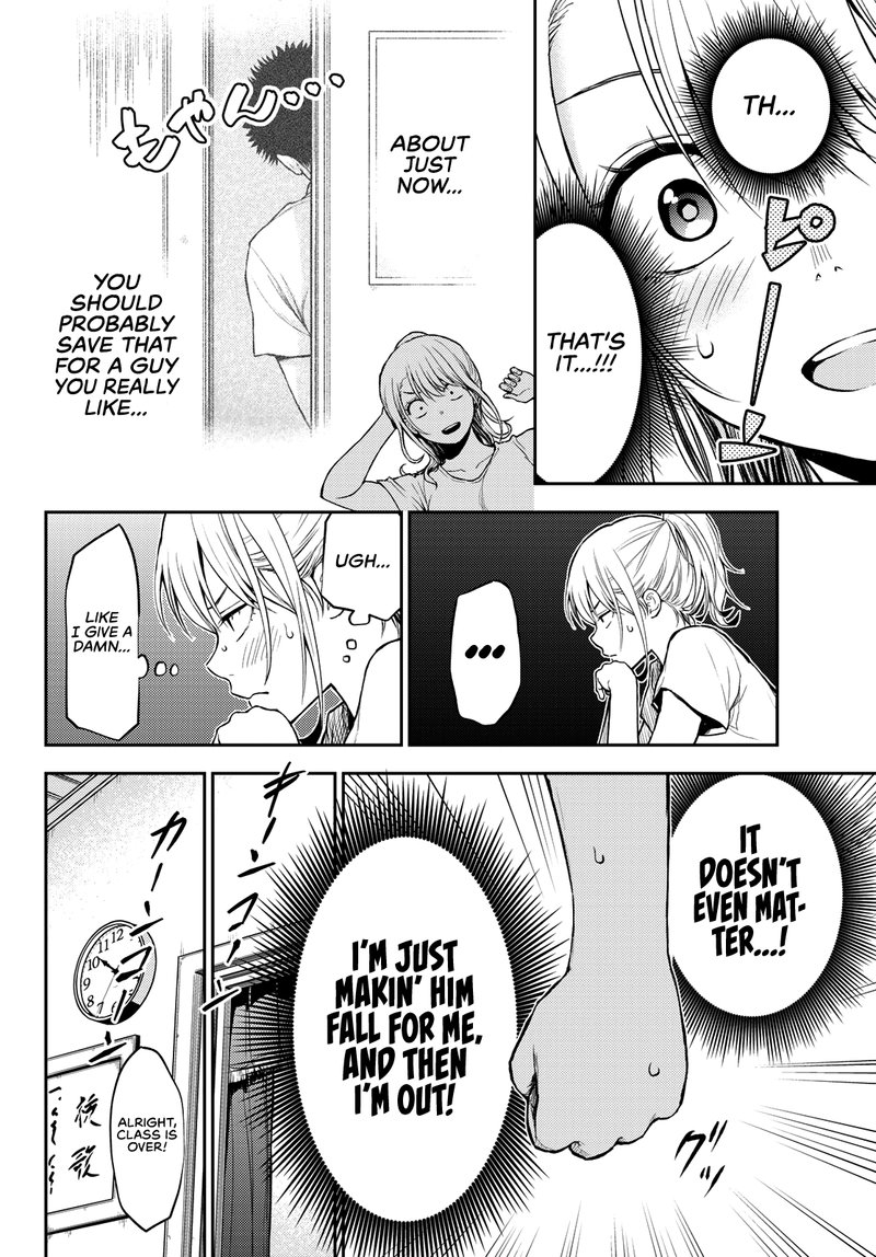 Kuroiwa Medaka Ni Watashi No KawaII Ga Tsuujinai 2 8