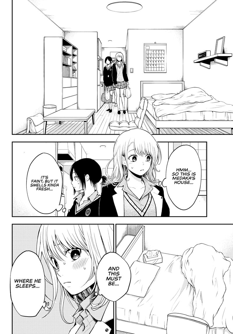 Kuroiwa Medaka Ni Watashi No KawaII Ga Tsuujinai 20 3