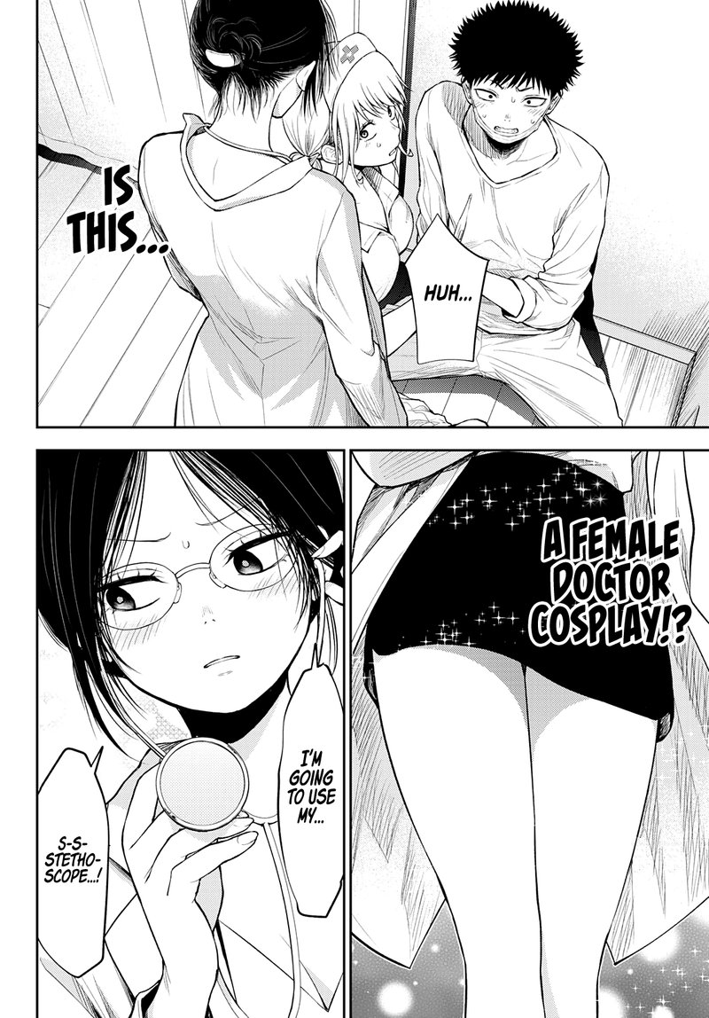 Kuroiwa Medaka Ni Watashi No KawaII Ga Tsuujinai 20 7