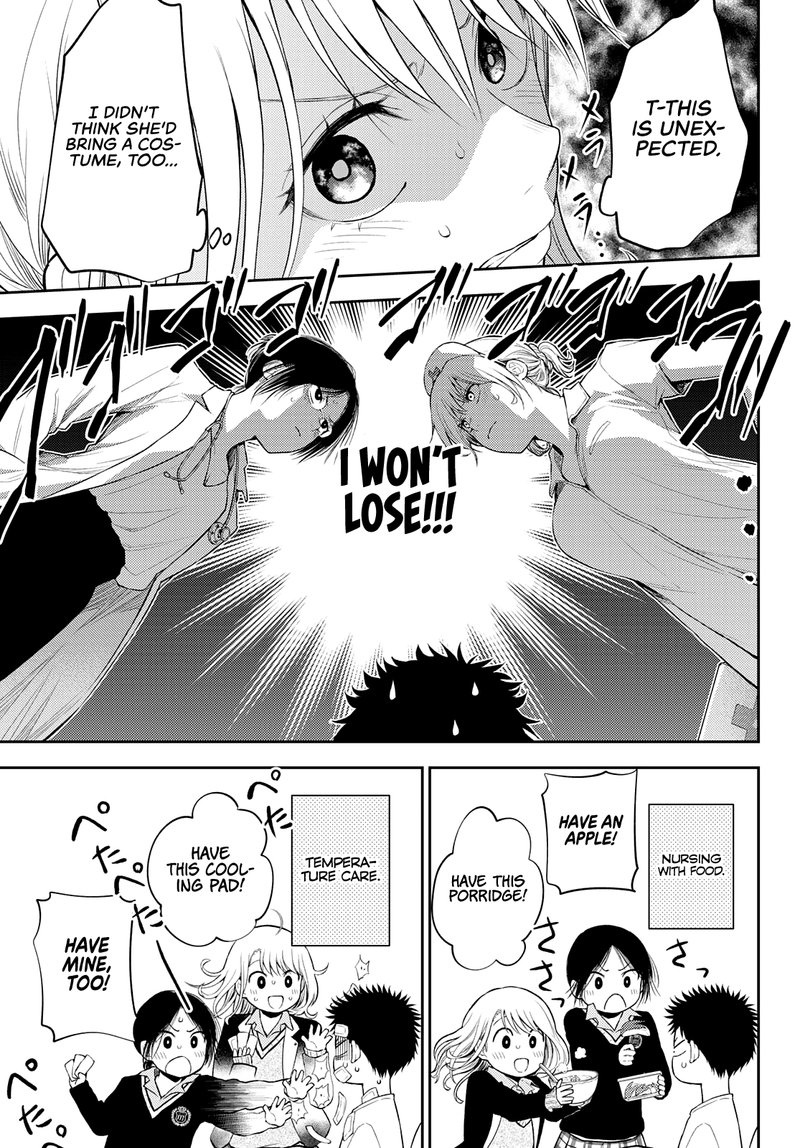 Kuroiwa Medaka Ni Watashi No KawaII Ga Tsuujinai 20 8