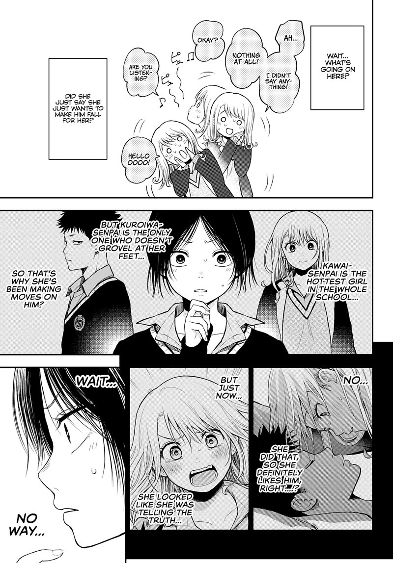 Kuroiwa Medaka Ni Watashi No KawaII Ga Tsuujinai 21 11