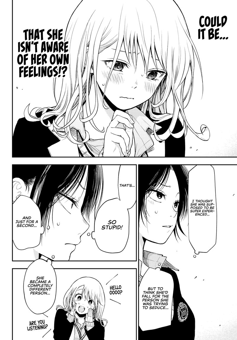 Kuroiwa Medaka Ni Watashi No KawaII Ga Tsuujinai 21 12
