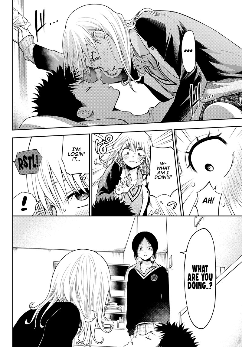 Kuroiwa Medaka Ni Watashi No KawaII Ga Tsuujinai 21 6