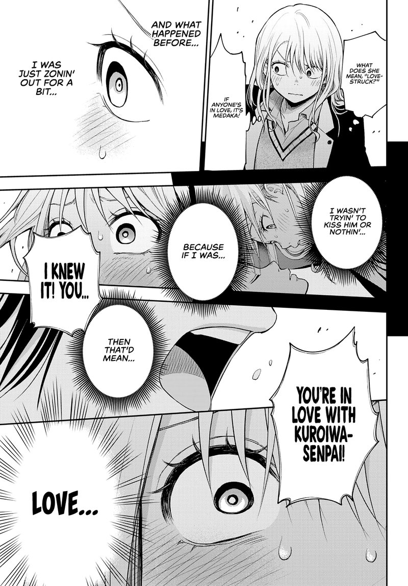 Kuroiwa Medaka Ni Watashi No KawaII Ga Tsuujinai 21 9