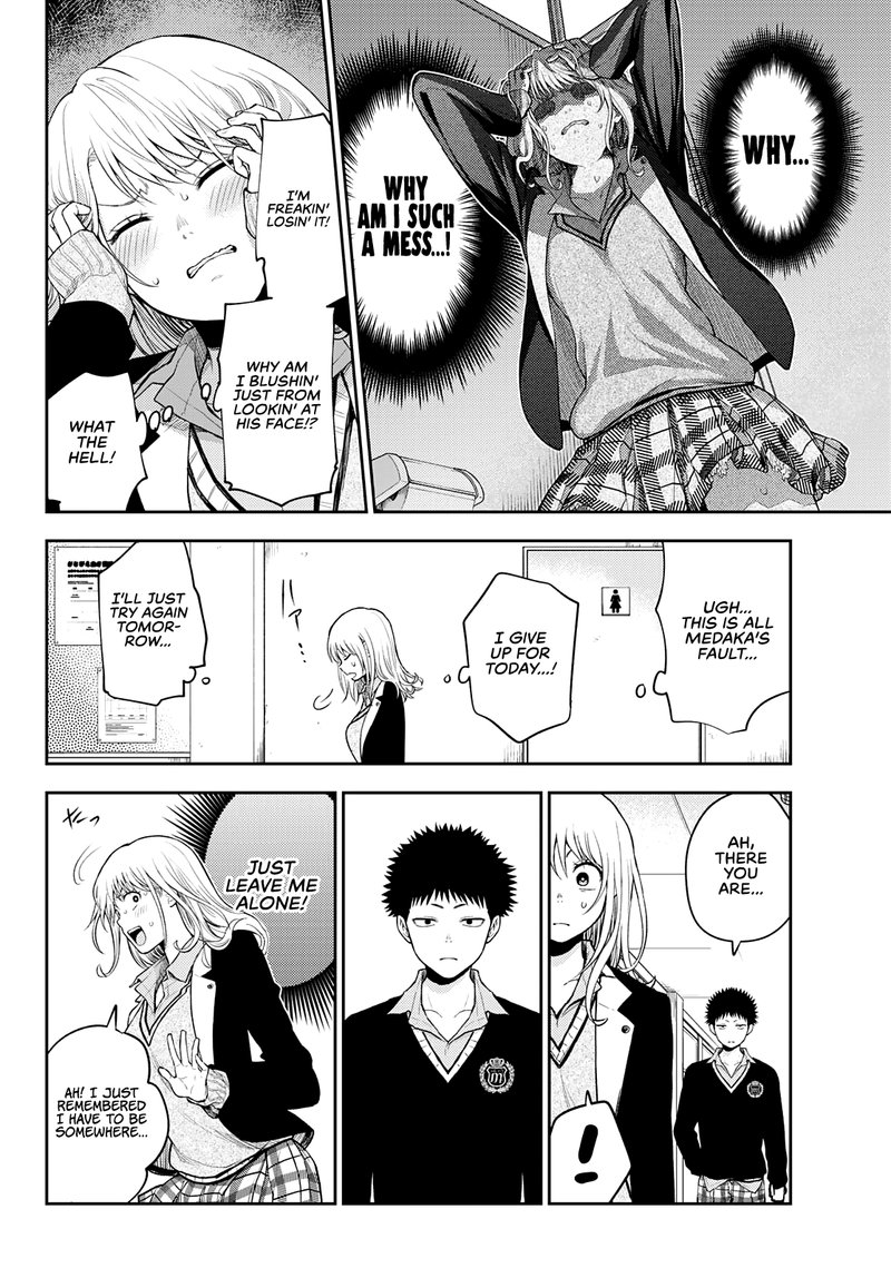 Kuroiwa Medaka Ni Watashi No KawaII Ga Tsuujinai 22 10