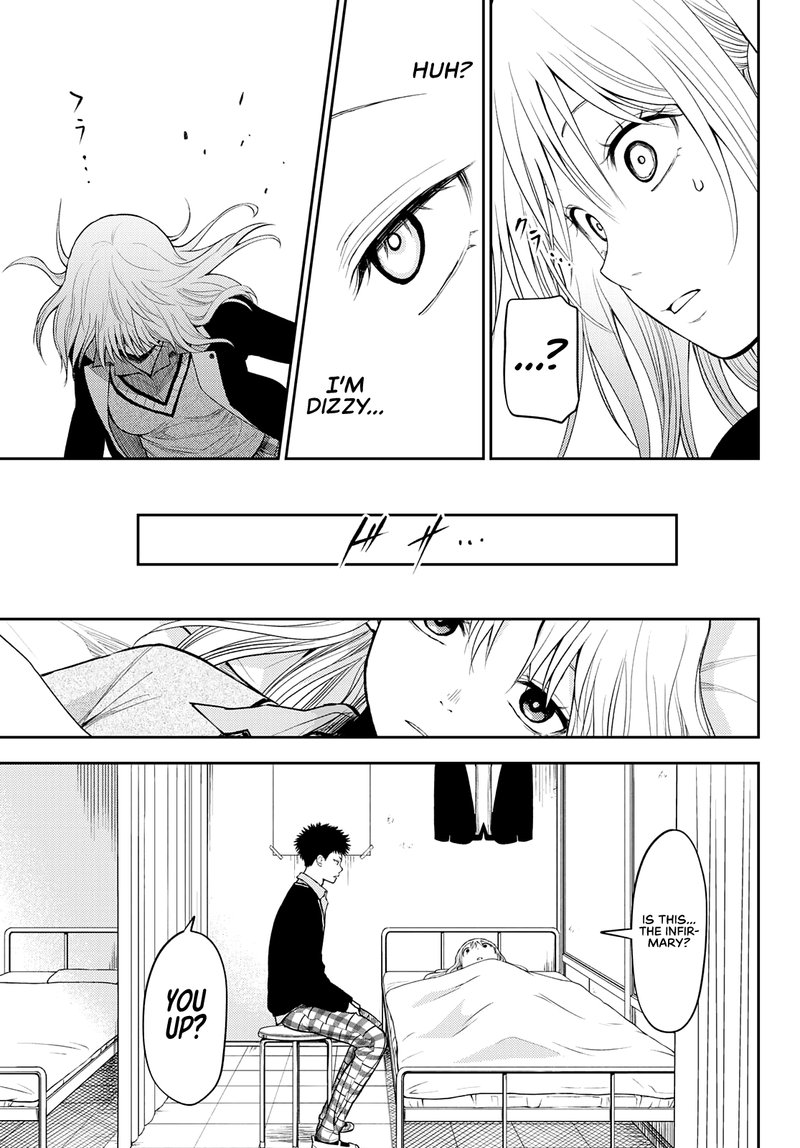 Kuroiwa Medaka Ni Watashi No KawaII Ga Tsuujinai 22 11