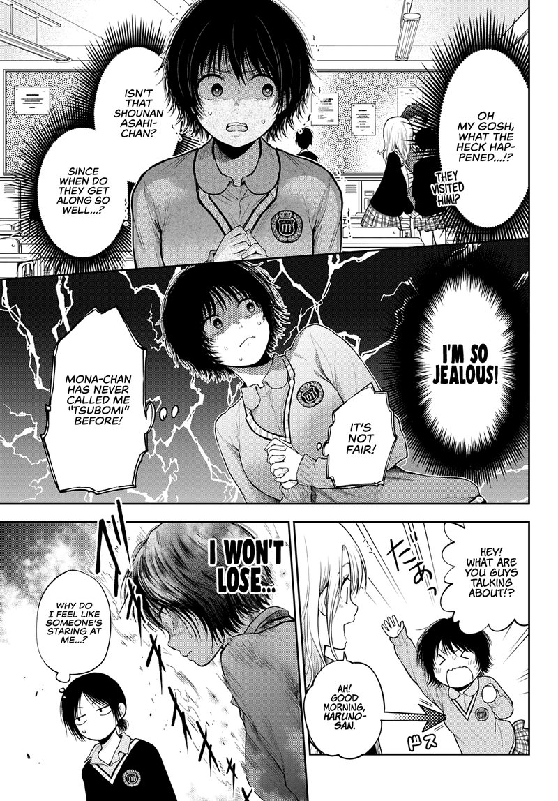 Kuroiwa Medaka Ni Watashi No KawaII Ga Tsuujinai 22 5