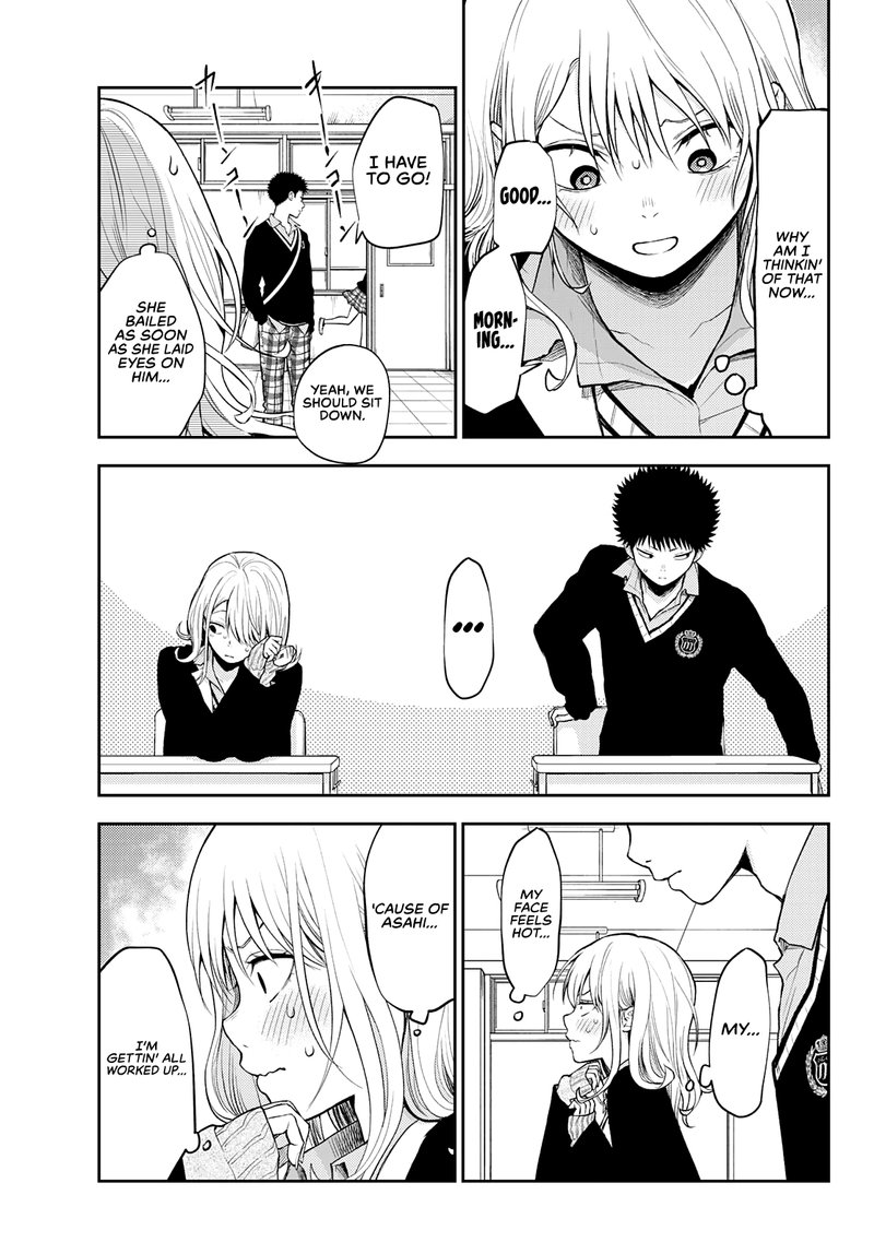 Kuroiwa Medaka Ni Watashi No KawaII Ga Tsuujinai 22 7