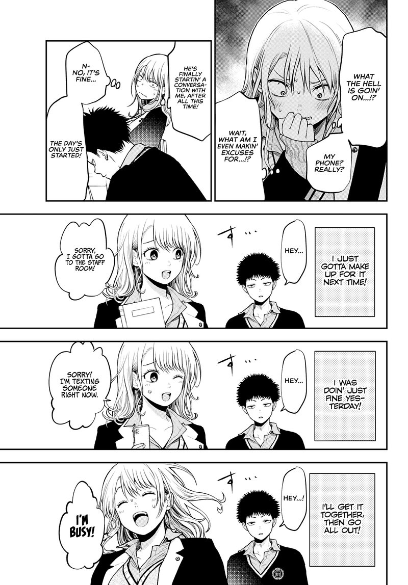 Kuroiwa Medaka Ni Watashi No KawaII Ga Tsuujinai 22 9