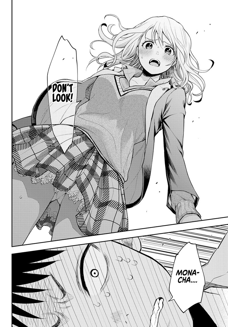 Kuroiwa Medaka Ni Watashi No KawaII Ga Tsuujinai 23 10