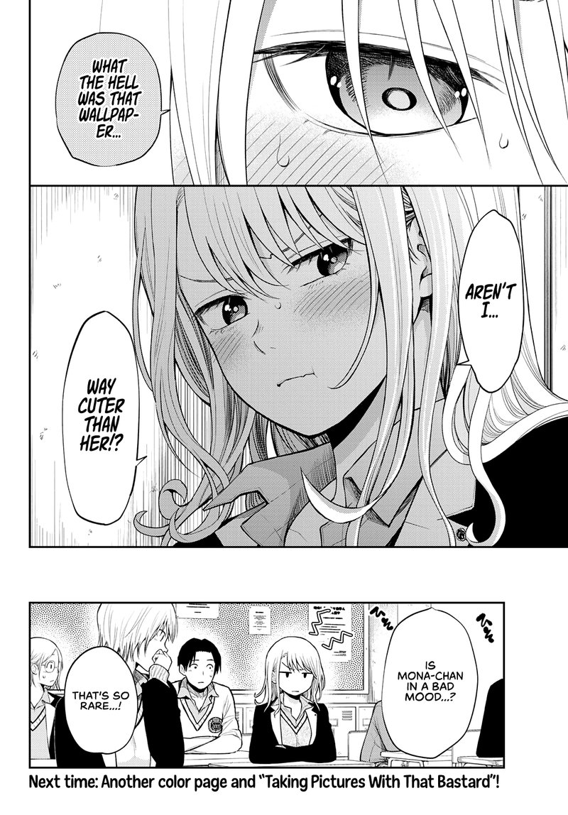 Kuroiwa Medaka Ni Watashi No KawaII Ga Tsuujinai 23 14