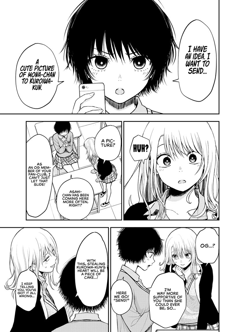Kuroiwa Medaka Ni Watashi No KawaII Ga Tsuujinai 23 3