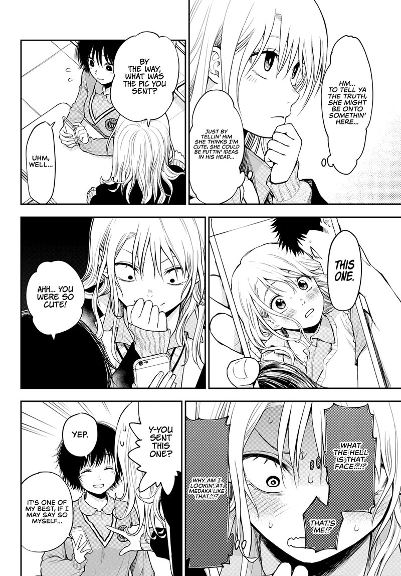 Kuroiwa Medaka Ni Watashi No KawaII Ga Tsuujinai 23 4