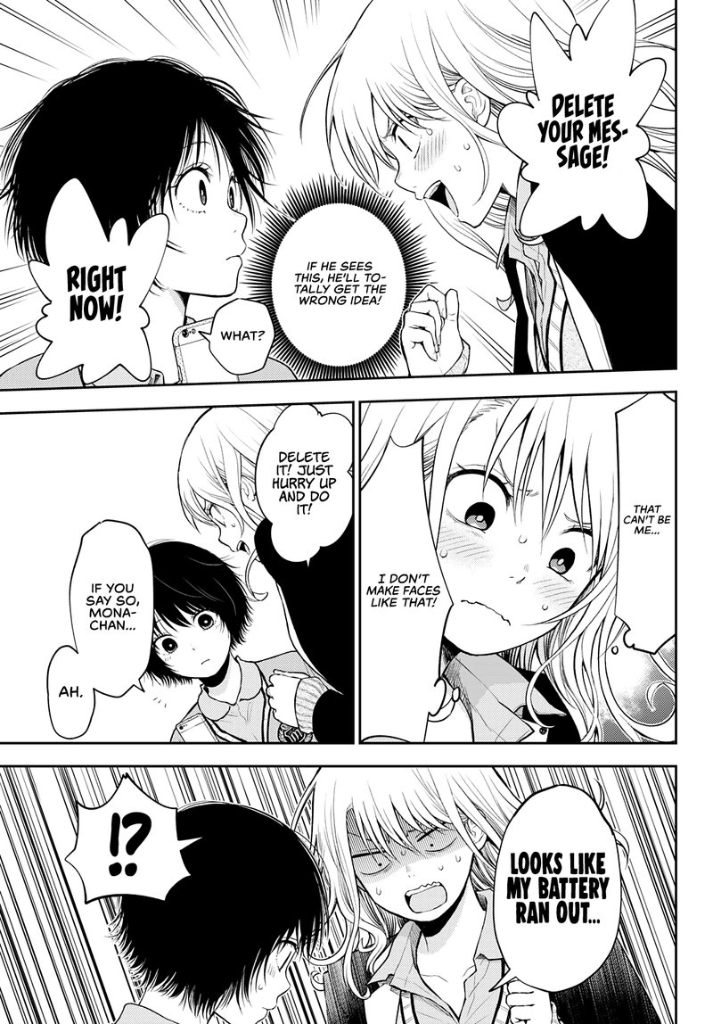 Kuroiwa Medaka Ni Watashi No KawaII Ga Tsuujinai 23 5
