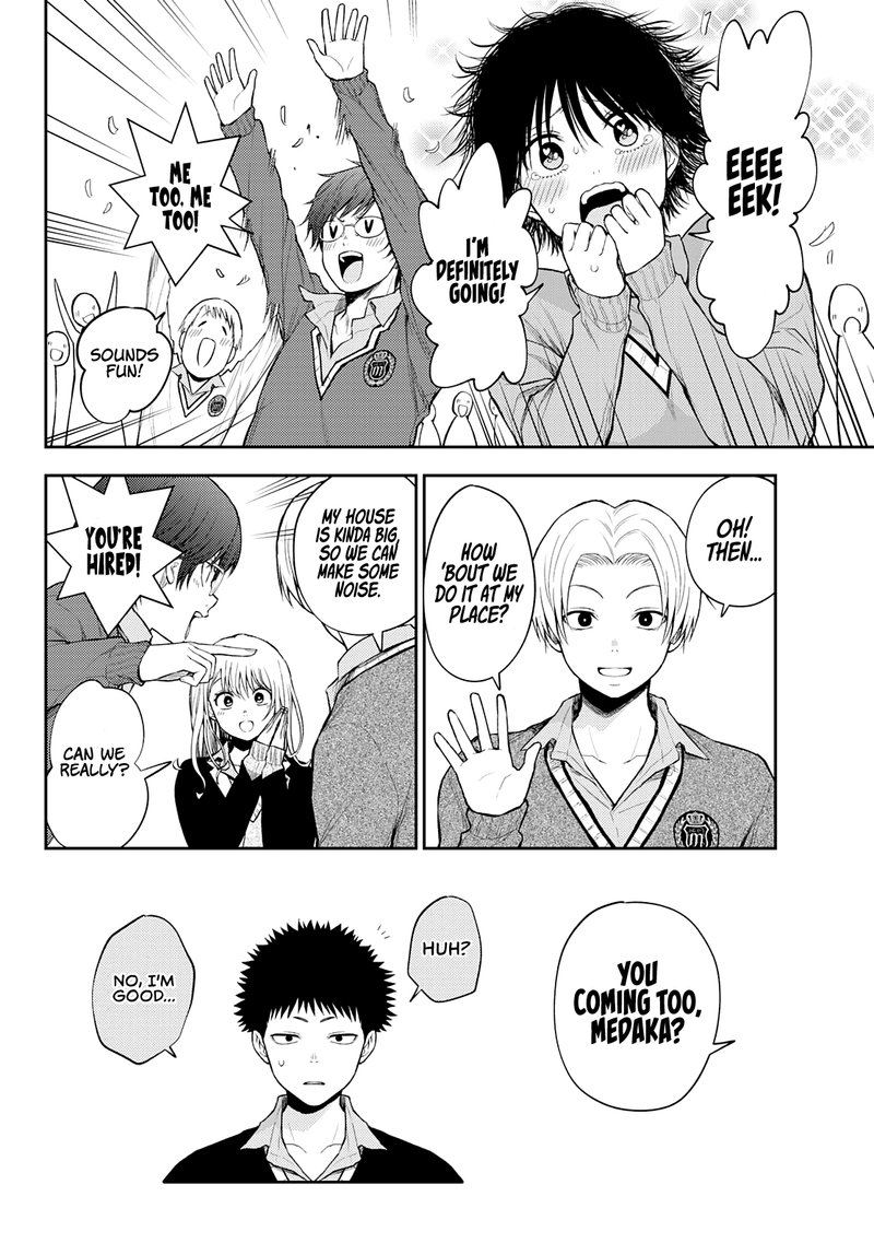 Kuroiwa Medaka Ni Watashi No KawaII Ga Tsuujinai 24 10