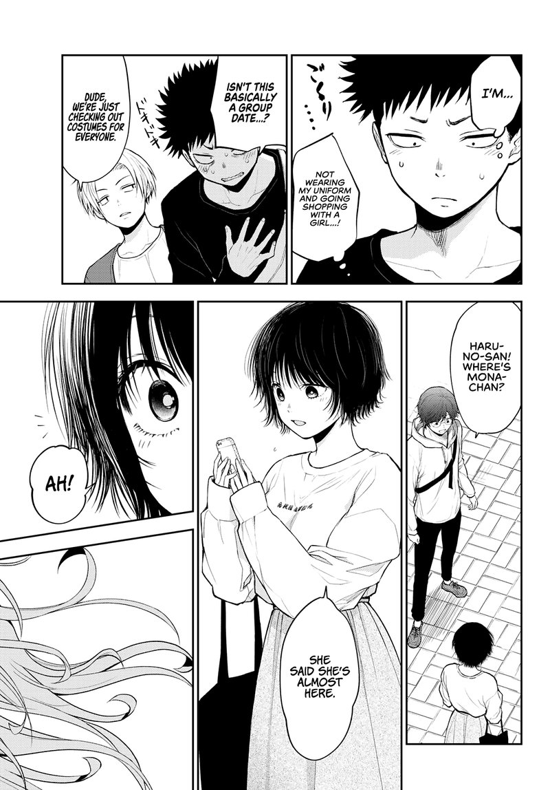 Kuroiwa Medaka Ni Watashi No KawaII Ga Tsuujinai 24 13