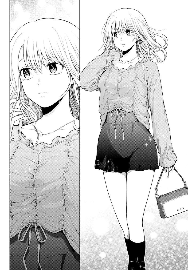 Kuroiwa Medaka Ni Watashi No KawaII Ga Tsuujinai 24 14