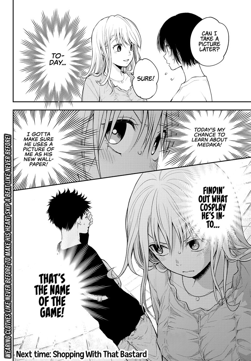 Kuroiwa Medaka Ni Watashi No KawaII Ga Tsuujinai 24 16