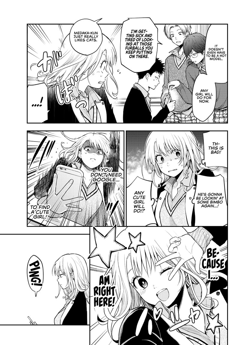 Kuroiwa Medaka Ni Watashi No KawaII Ga Tsuujinai 24 5