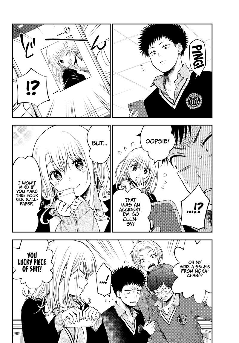 Kuroiwa Medaka Ni Watashi No KawaII Ga Tsuujinai 24 6
