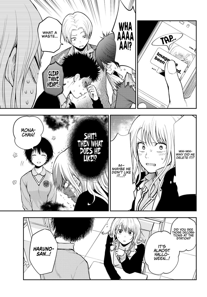 Kuroiwa Medaka Ni Watashi No KawaII Ga Tsuujinai 24 7