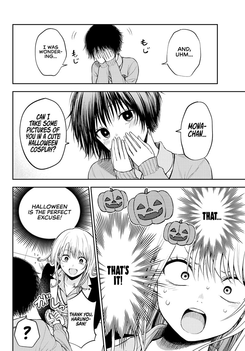 Kuroiwa Medaka Ni Watashi No KawaII Ga Tsuujinai 24 8