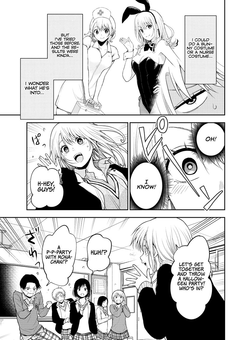 Kuroiwa Medaka Ni Watashi No KawaII Ga Tsuujinai 24 9