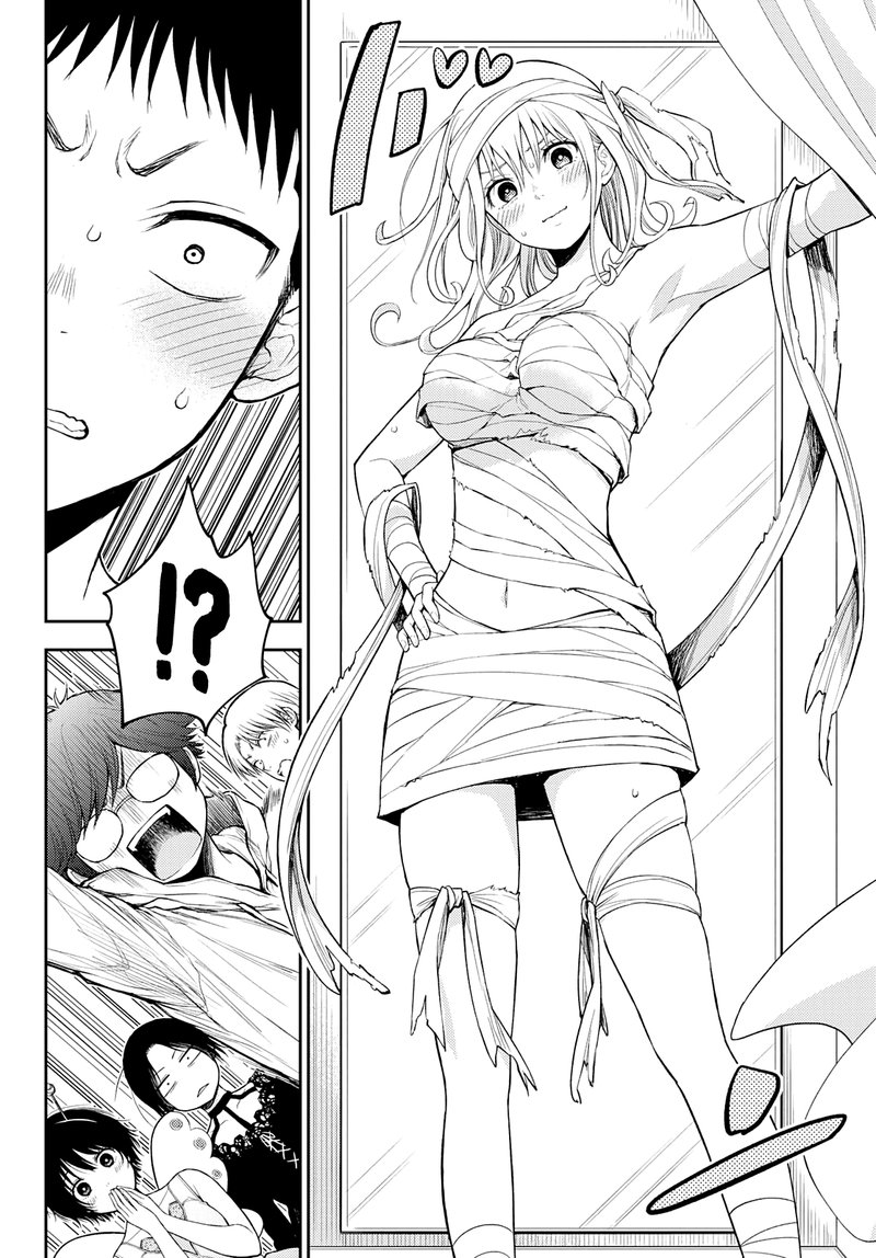 Kuroiwa Medaka Ni Watashi No KawaII Ga Tsuujinai 25 12