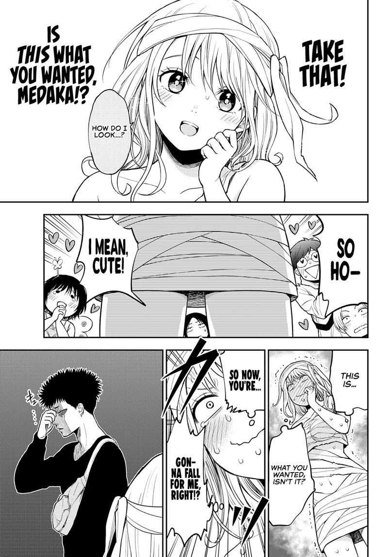 Kuroiwa Medaka Ni Watashi No KawaII Ga Tsuujinai 25 13