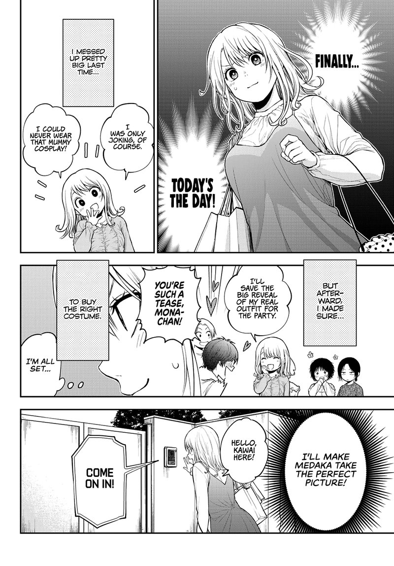Kuroiwa Medaka Ni Watashi No KawaII Ga Tsuujinai 26 2