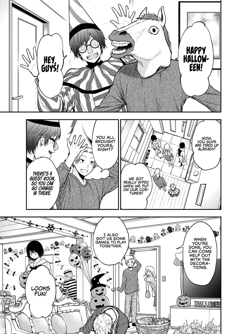Kuroiwa Medaka Ni Watashi No KawaII Ga Tsuujinai 26 3