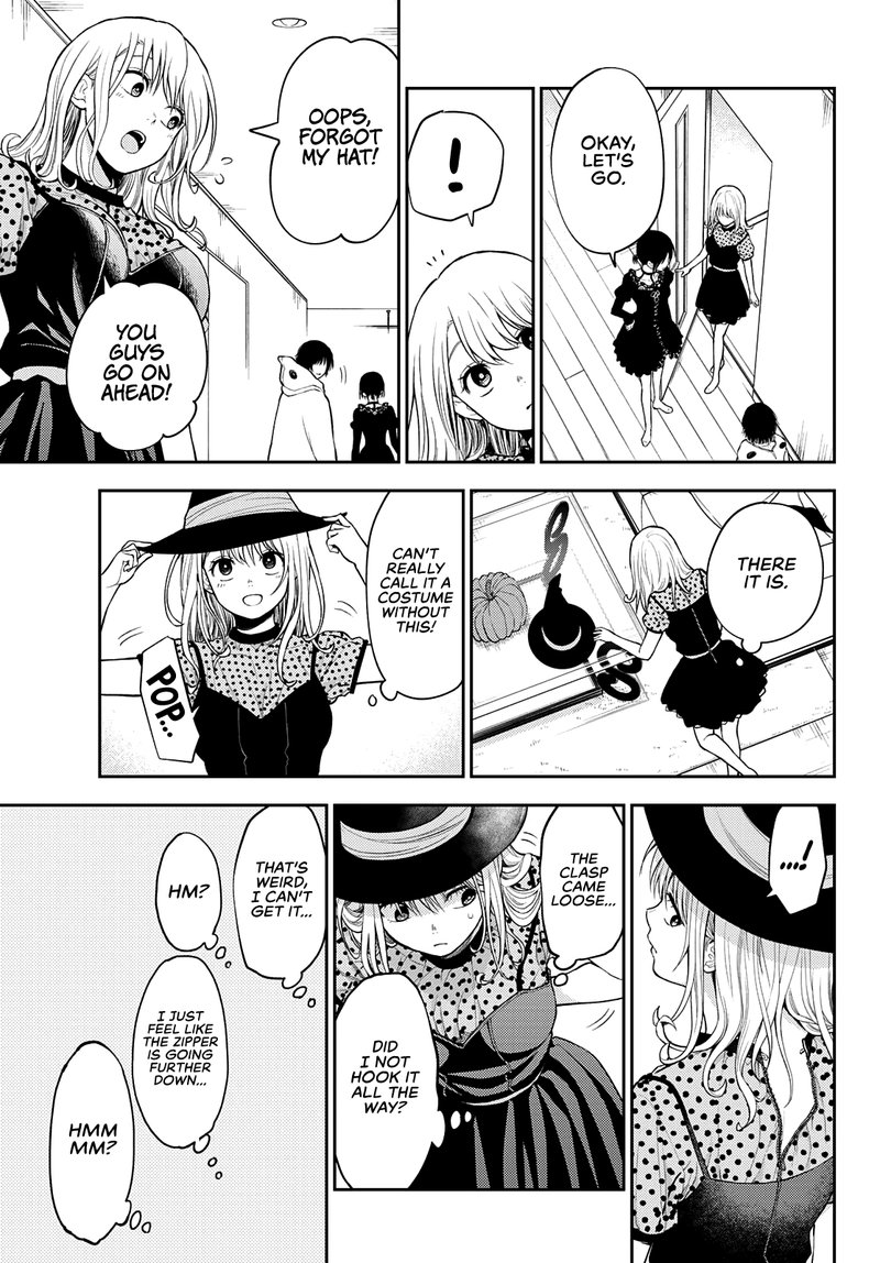 Kuroiwa Medaka Ni Watashi No KawaII Ga Tsuujinai 26 7