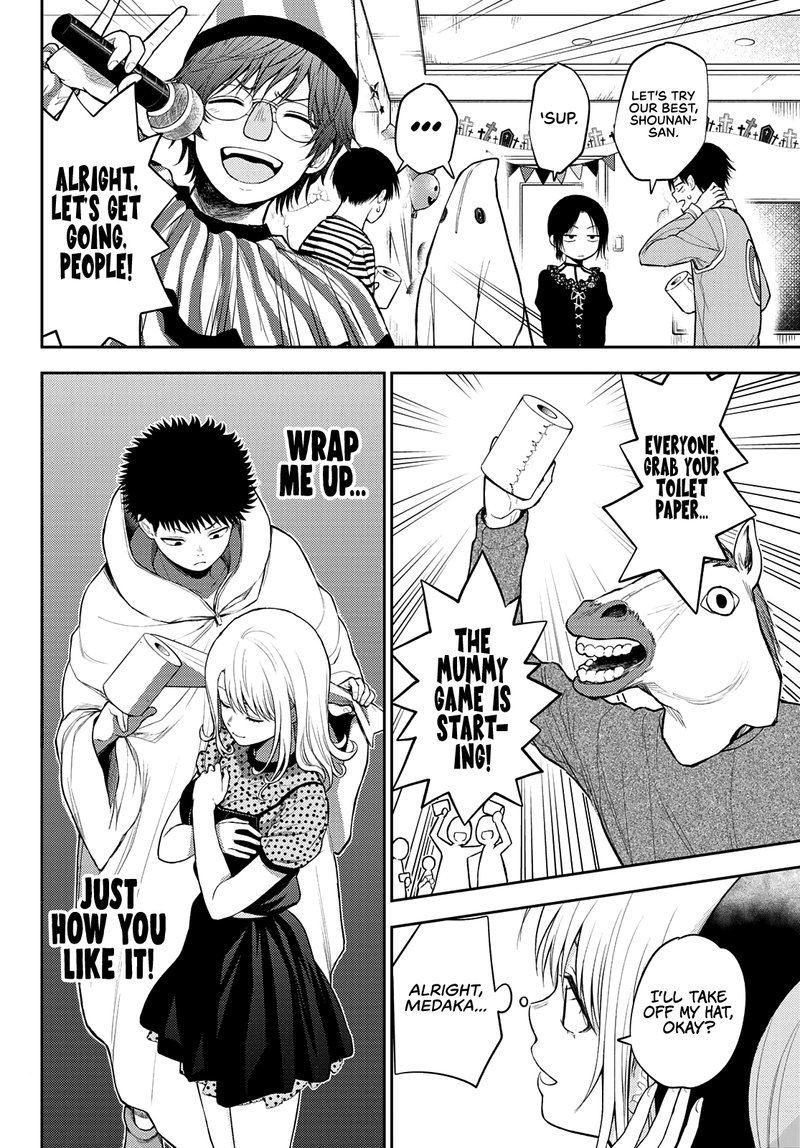 Kuroiwa Medaka Ni Watashi No KawaII Ga Tsuujinai 27 10