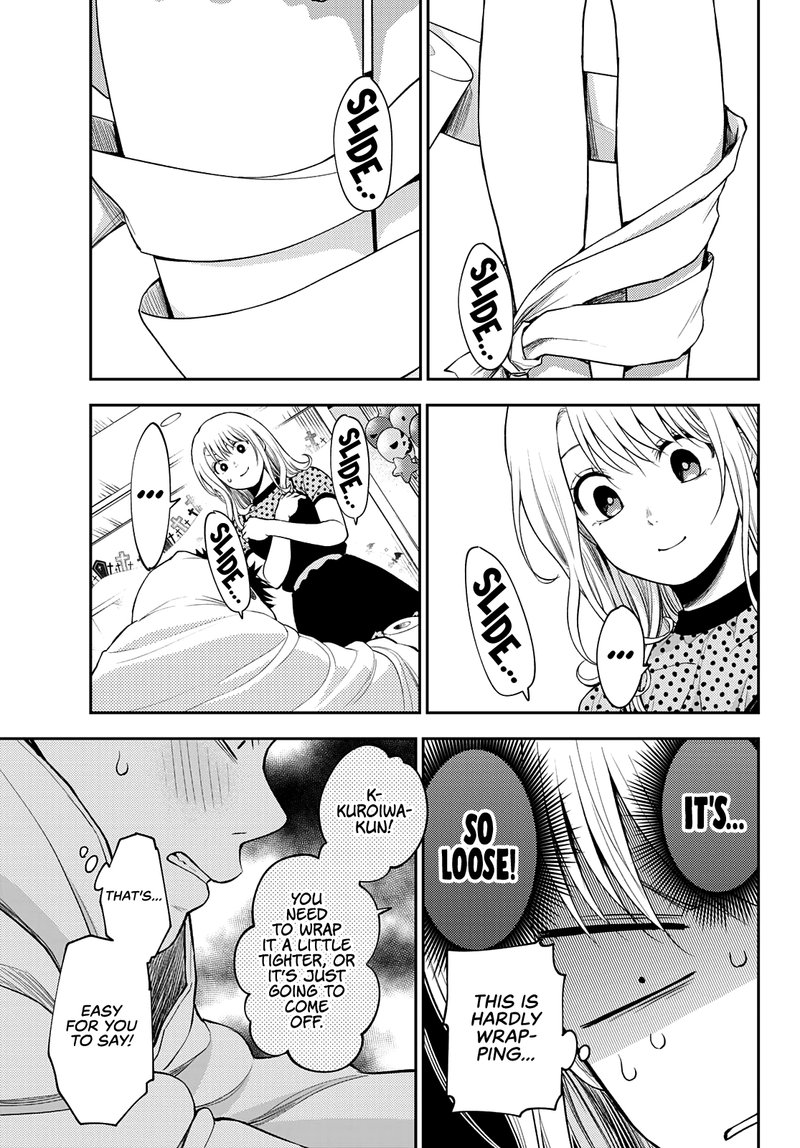 Kuroiwa Medaka Ni Watashi No KawaII Ga Tsuujinai 27 11