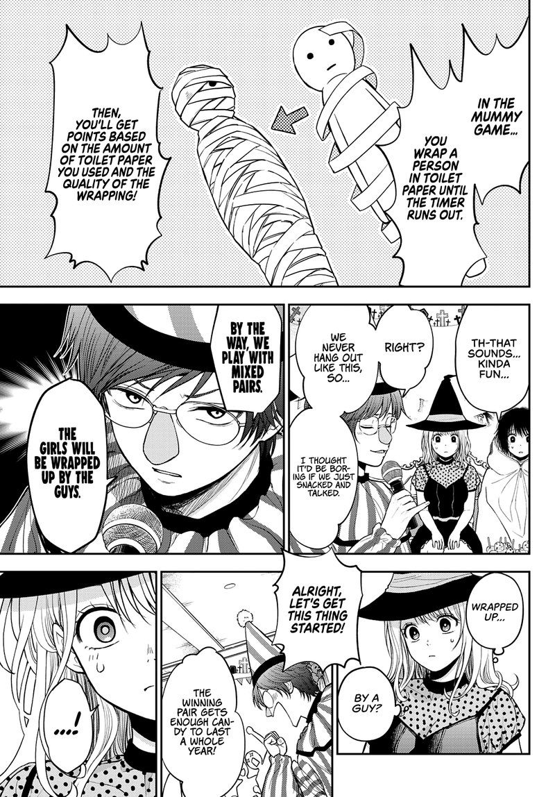 Kuroiwa Medaka Ni Watashi No KawaII Ga Tsuujinai 27 3