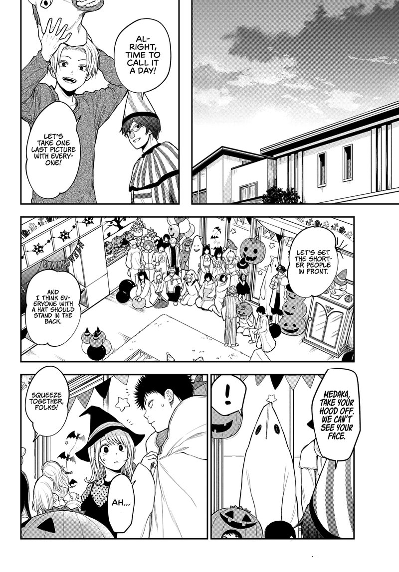 Kuroiwa Medaka Ni Watashi No KawaII Ga Tsuujinai 28 10