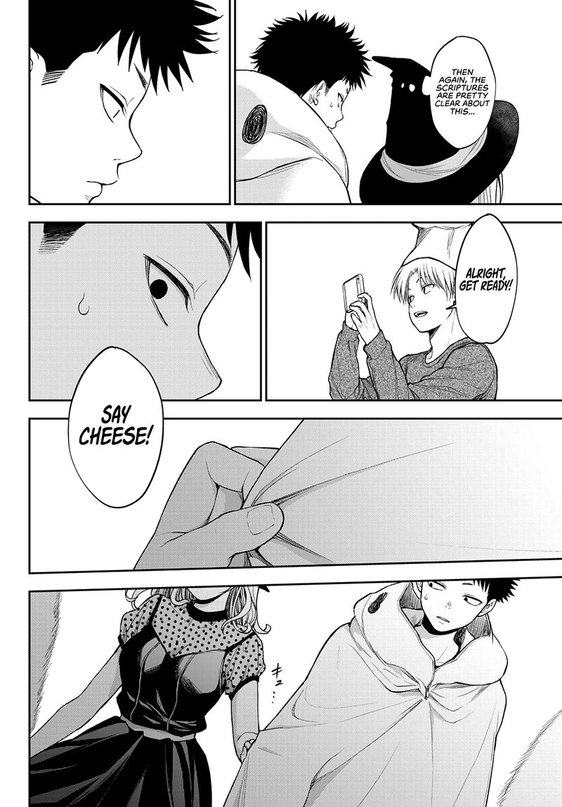 Kuroiwa Medaka Ni Watashi No KawaII Ga Tsuujinai 28 12