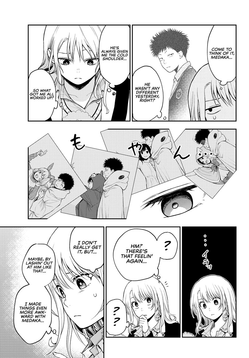 Kuroiwa Medaka Ni Watashi No KawaII Ga Tsuujinai 29 11