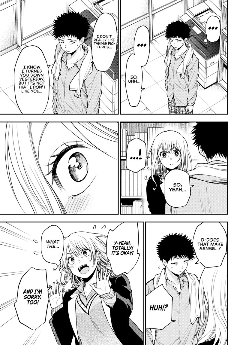 Kuroiwa Medaka Ni Watashi No KawaII Ga Tsuujinai 29 13