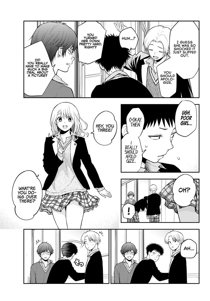 Kuroiwa Medaka Ni Watashi No KawaII Ga Tsuujinai 29 3