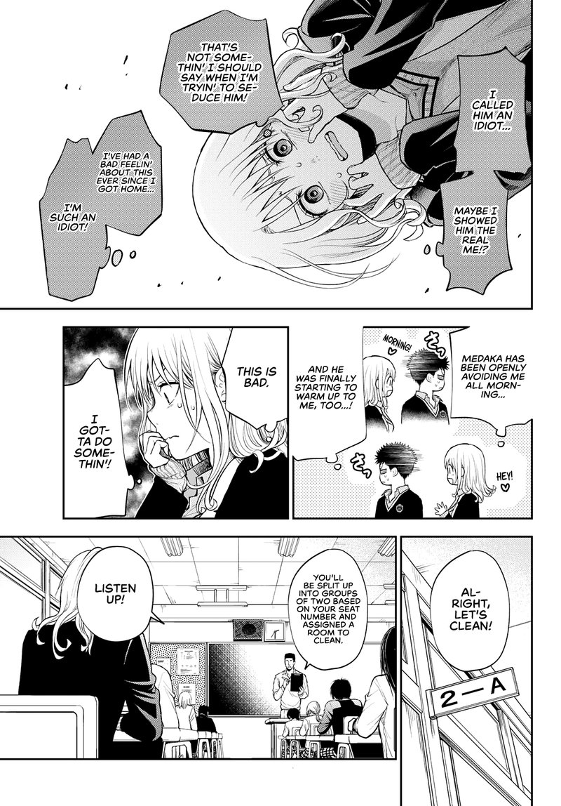 Kuroiwa Medaka Ni Watashi No KawaII Ga Tsuujinai 29 5