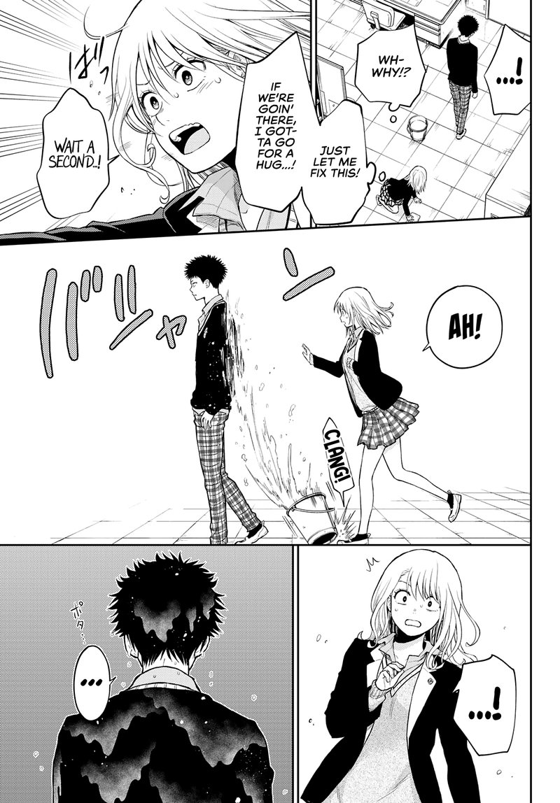 Kuroiwa Medaka Ni Watashi No KawaII Ga Tsuujinai 29 9