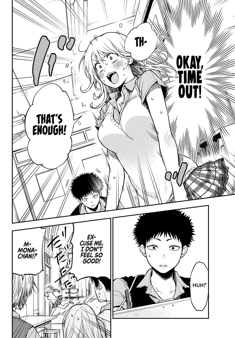 Kuroiwa Medaka Ni Watashi No KawaII Ga Tsuujinai 3 14