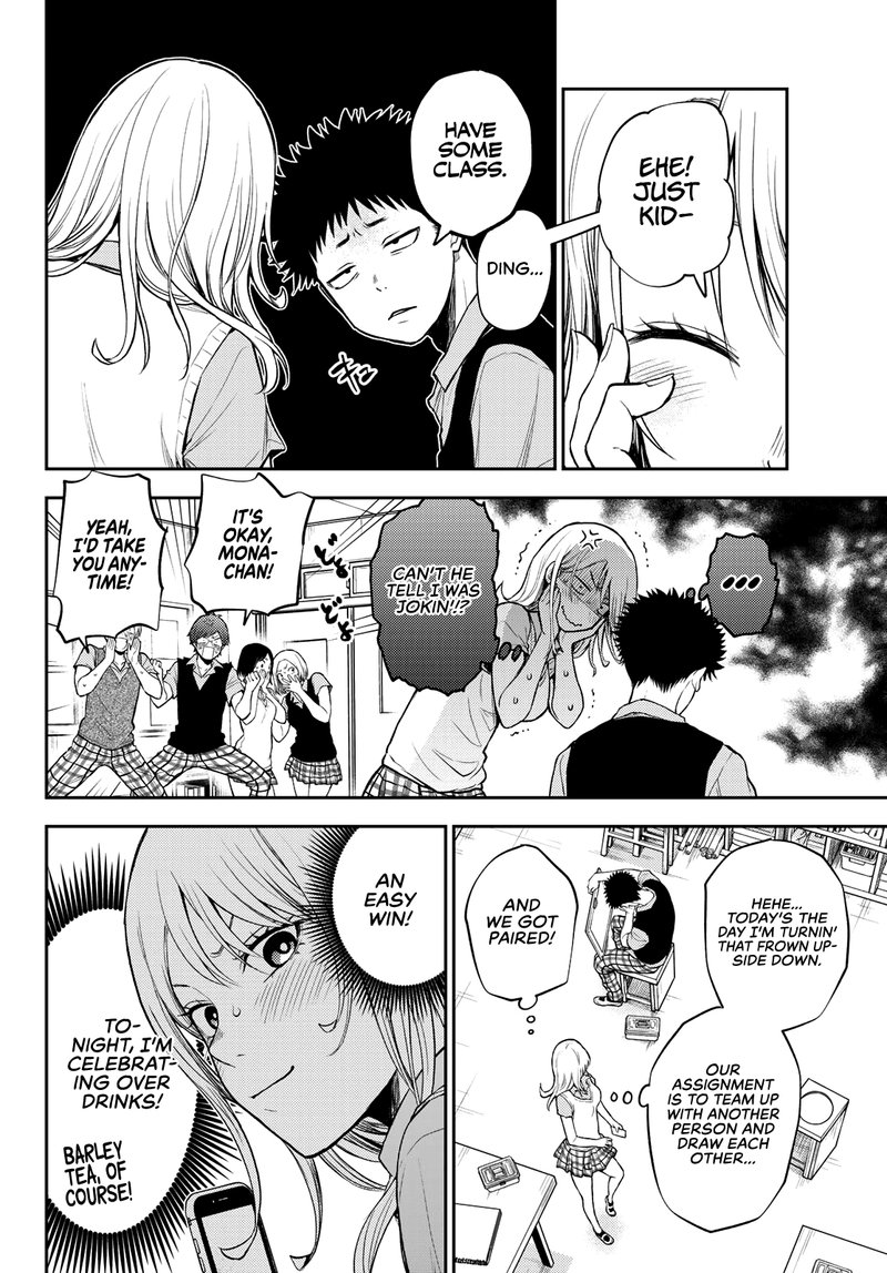 Kuroiwa Medaka Ni Watashi No KawaII Ga Tsuujinai 3 4